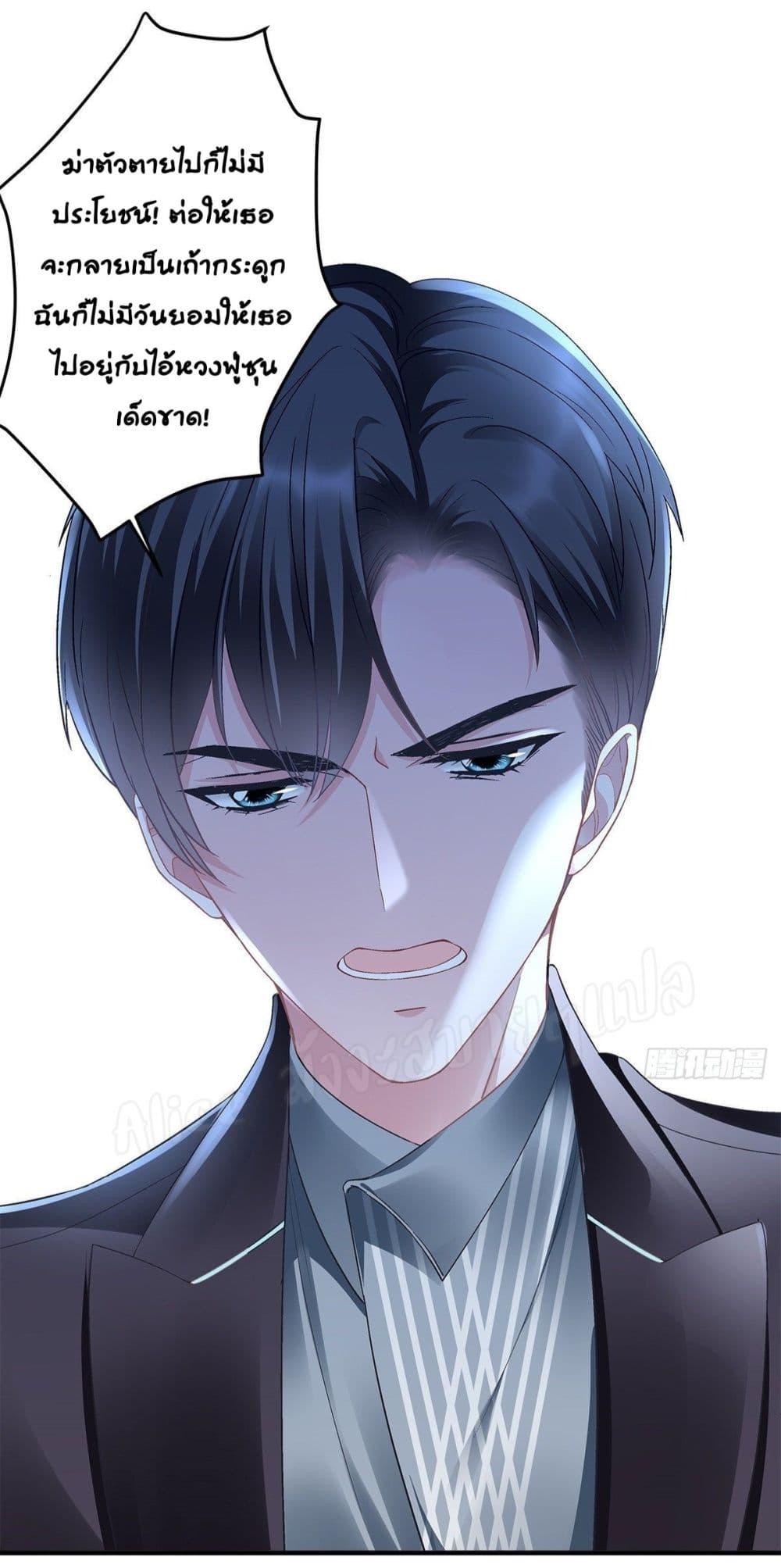 Manga-lc-com อ่านมังงะ อ่านการ์ตูน ออนไลน์ ฟรี The Brother’s Honey is Back! ตอนที่ 1 2 3 4 5 6 7 8 9 10 11 12 13 14 ฟรี ไม่มีโฆษณา Manga-lc - อ่าน มังงะ อ่าน การ์ตูน ออนไลน์ อ่านมังงะ ฟรี
