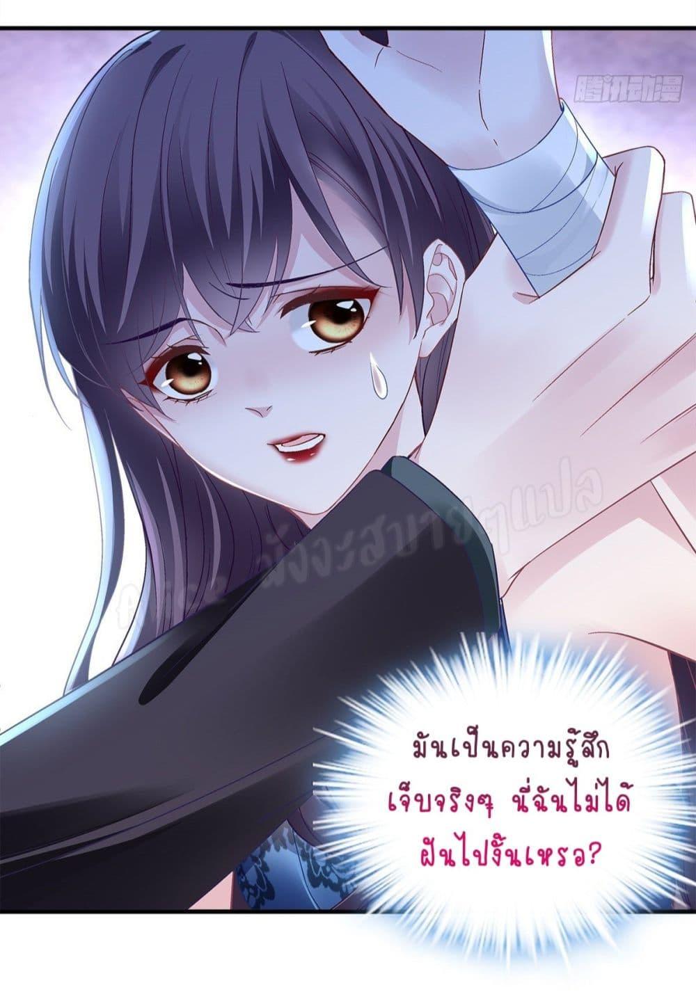 Manga-lc-com อ่านมังงะ อ่านการ์ตูน ออนไลน์ ฟรี The Brother’s Honey is Back! ตอนที่ 1 2 3 4 5 6 7 8 9 10 11 12 13 14 ฟรี ไม่มีโฆษณา Manga-lc - อ่าน มังงะ อ่าน การ์ตูน ออนไลน์ อ่านมังงะ ฟรี