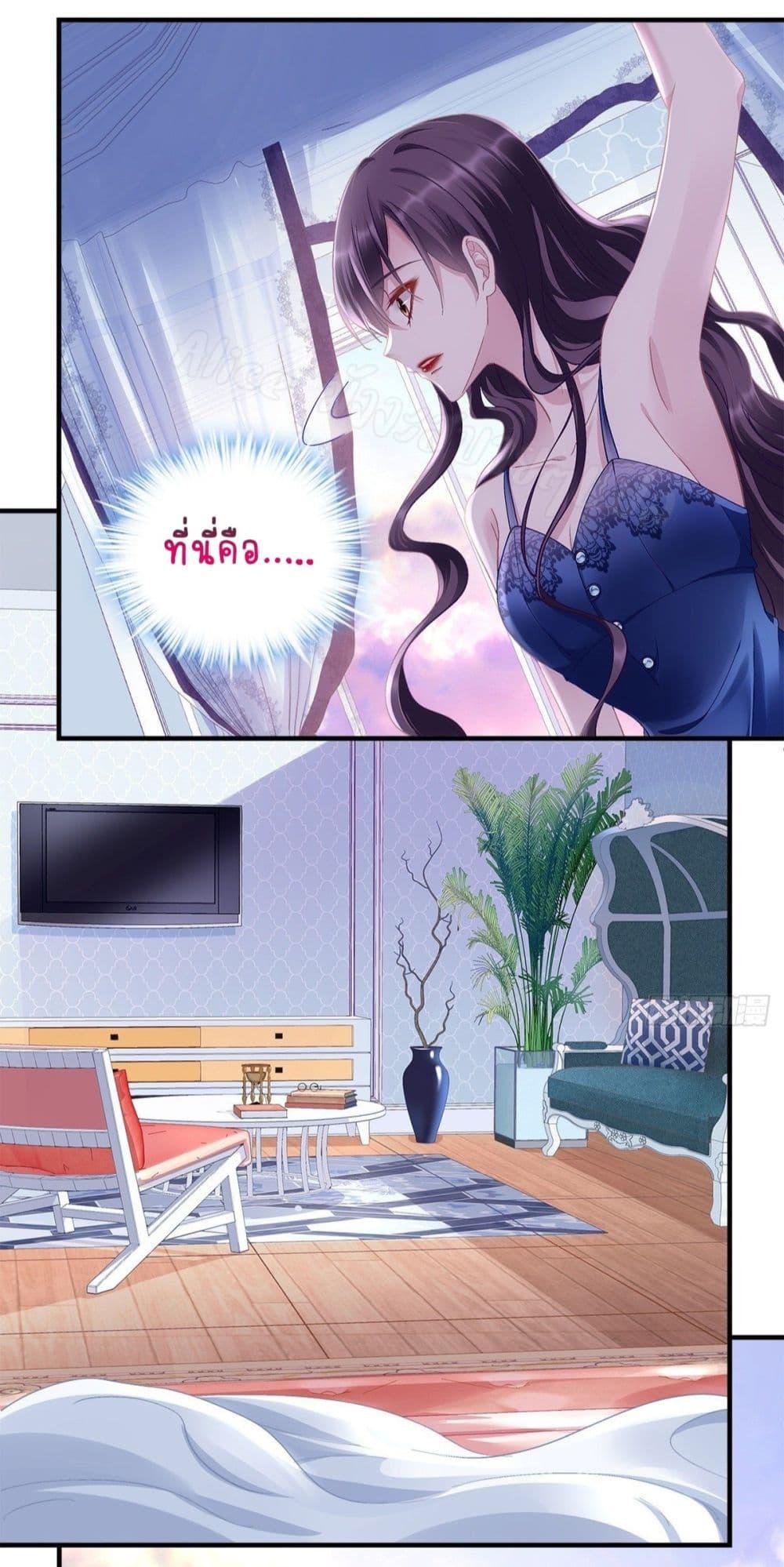 Manga-lc-com อ่านมังงะ อ่านการ์ตูน ออนไลน์ ฟรี The Brother’s Honey is Back! ตอนที่ 1 2 3 4 5 6 7 8 9 10 11 12 13 14 ฟรี ไม่มีโฆษณา Manga-lc - อ่าน มังงะ อ่าน การ์ตูน ออนไลน์ อ่านมังงะ ฟรี