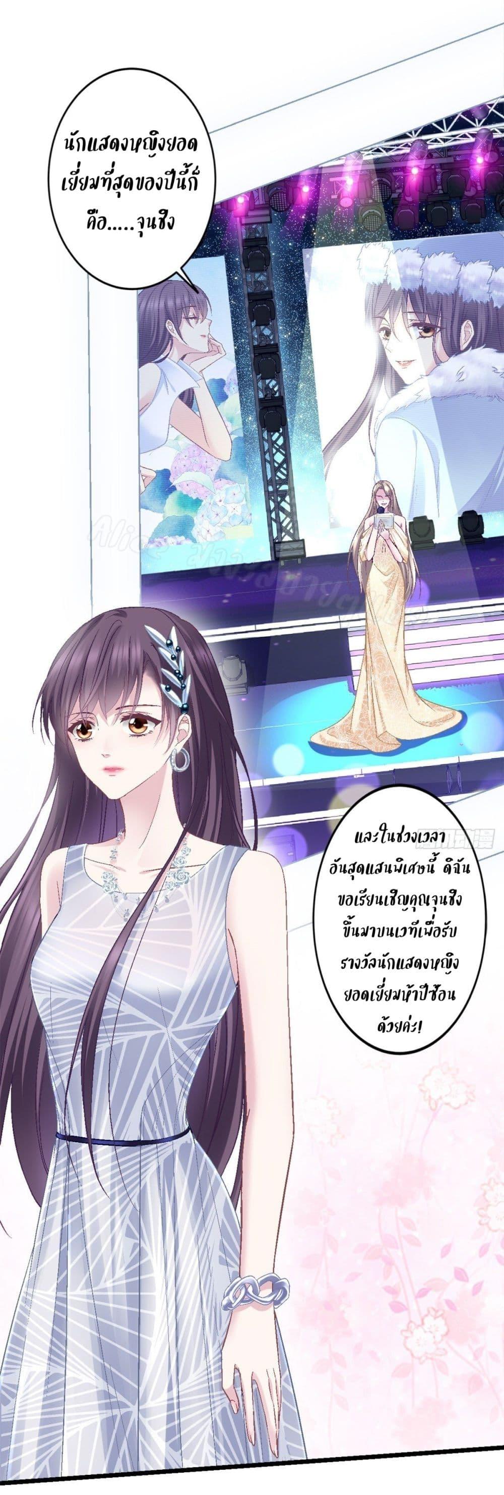 Manga-lc-com อ่านมังงะ อ่านการ์ตูน ออนไลน์ ฟรี The Brother’s Honey is Back! ตอนที่ 1 2 3 4 5 6 7 8 9 10 11 12 13 14 ฟรี ไม่มีโฆษณา Manga-lc - อ่าน มังงะ อ่าน การ์ตูน ออนไลน์ อ่านมังงะ ฟรี