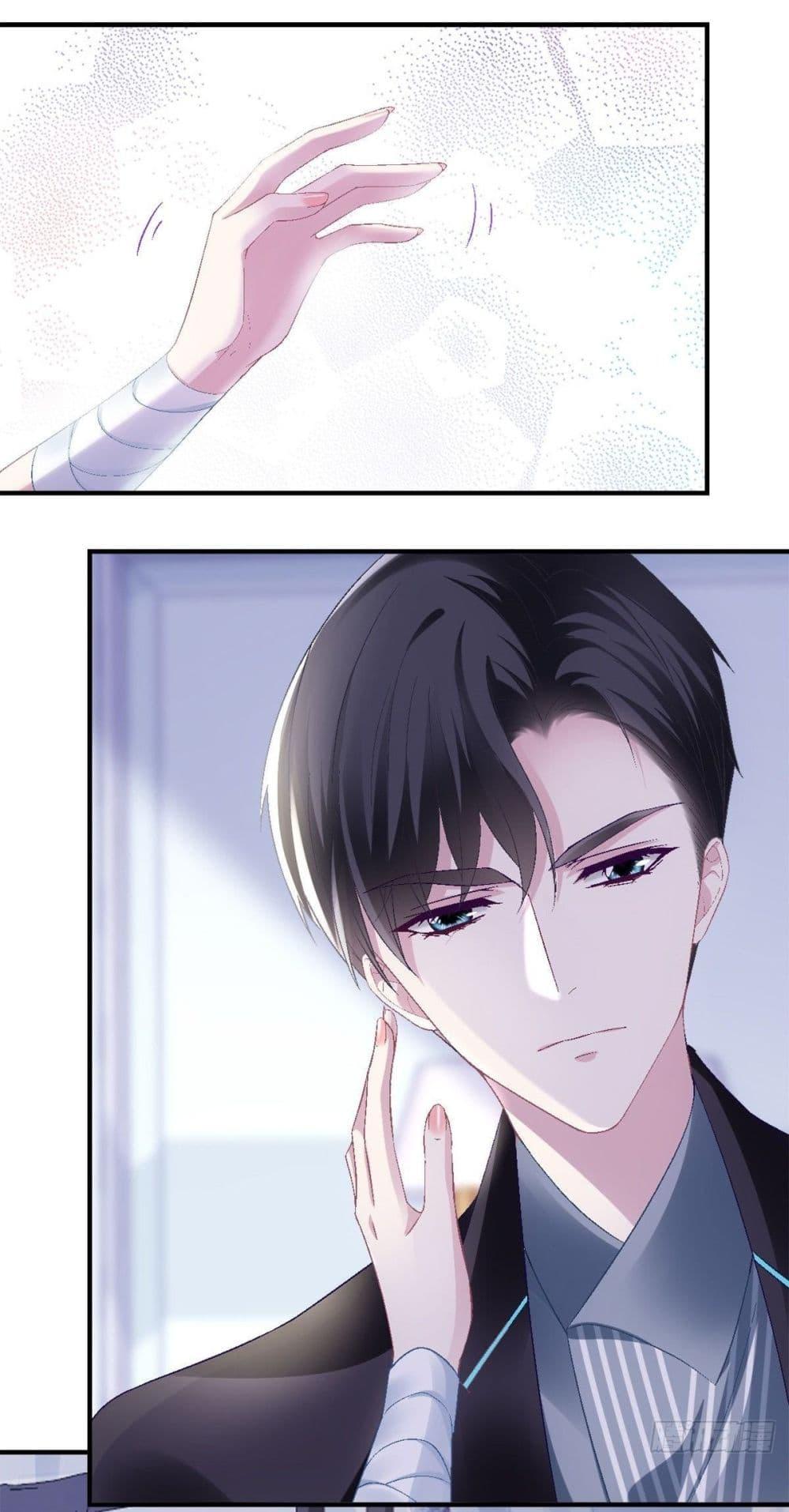 Manga-lc-com อ่านมังงะ อ่านการ์ตูน ออนไลน์ ฟรี The Brother’s Honey is Back! ตอนที่ 1 2 3 4 5 6 7 8 9 10 11 12 13 14 ฟรี ไม่มีโฆษณา Manga-lc - อ่าน มังงะ อ่าน การ์ตูน ออนไลน์ อ่านมังงะ ฟรี