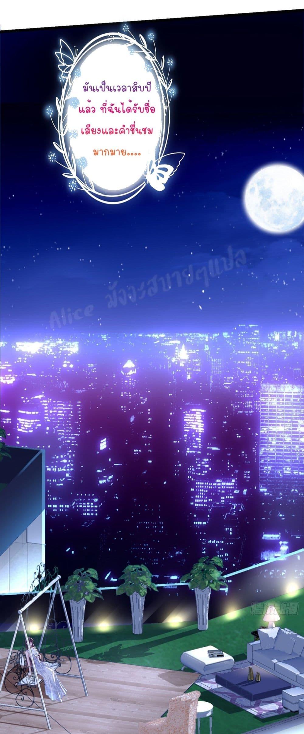 Manga-lc-com อ่านมังงะ อ่านการ์ตูน ออนไลน์ ฟรี The Brother’s Honey is Back! ตอนที่ 1 2 3 4 5 6 7 8 9 10 11 12 13 14 ฟรี ไม่มีโฆษณา Manga-lc - อ่าน มังงะ อ่าน การ์ตูน ออนไลน์ อ่านมังงะ ฟรี