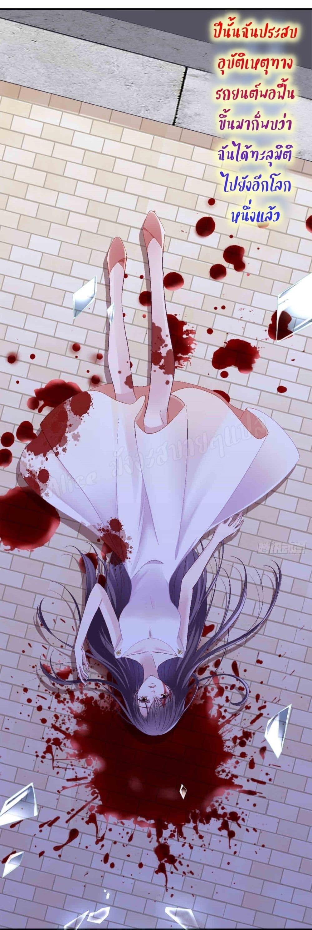 Manga-lc-com อ่านมังงะ อ่านการ์ตูน ออนไลน์ ฟรี The Brother’s Honey is Back! ตอนที่ 1 2 3 4 5 6 7 8 9 10 11 12 13 14 ฟรี ไม่มีโฆษณา Manga-lc - อ่าน มังงะ อ่าน การ์ตูน ออนไลน์ อ่านมังงะ ฟรี