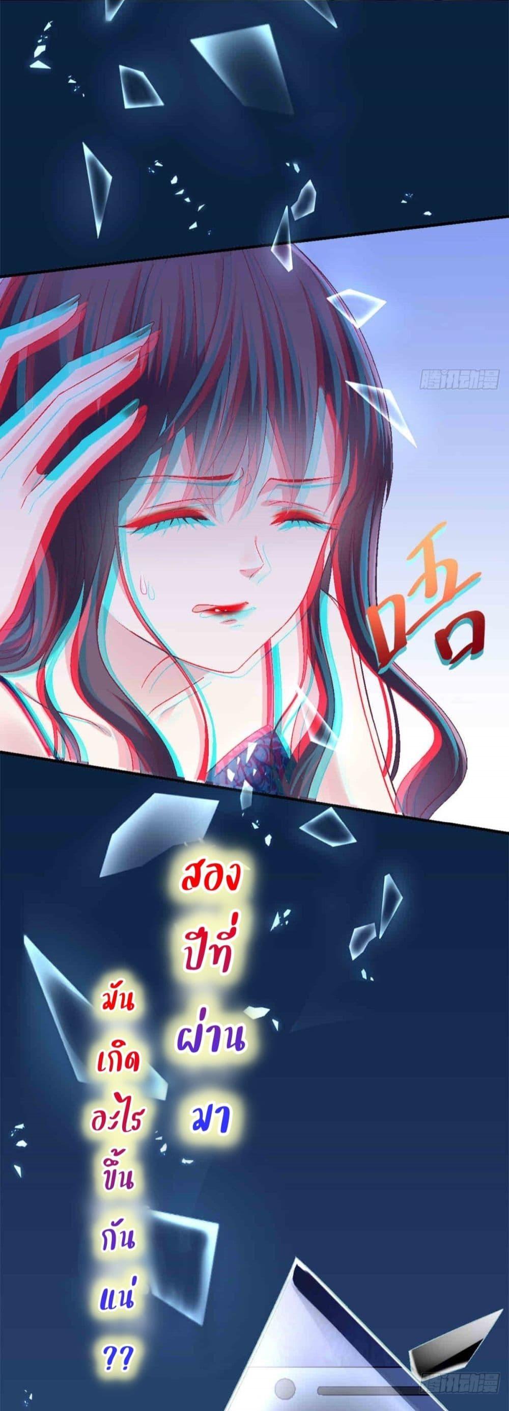 Manga-lc-com อ่านมังงะ อ่านการ์ตูน ออนไลน์ ฟรี The Brother’s Honey is Back! ตอนที่ 1 2 3 4 5 6 7 8 9 10 11 12 13 14 ฟรี ไม่มีโฆษณา Manga-lc - อ่าน มังงะ อ่าน การ์ตูน ออนไลน์ อ่านมังงะ ฟรี