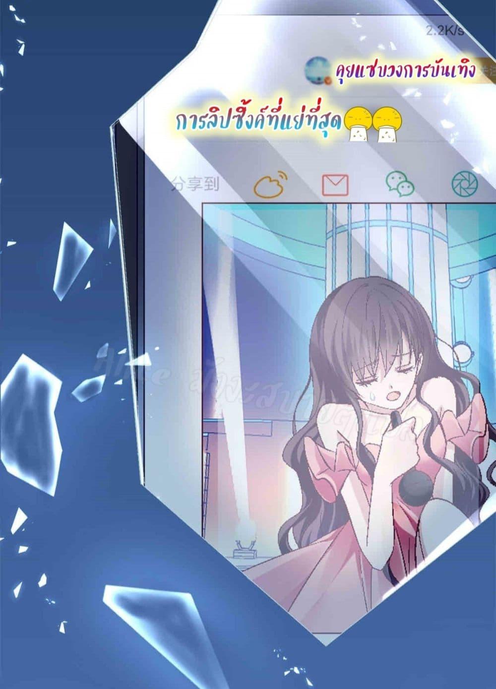Manga-lc-com อ่านมังงะ อ่านการ์ตูน ออนไลน์ ฟรี The Brother’s Honey is Back! ตอนที่ 1 2 3 4 5 6 7 8 9 10 11 12 13 14 ฟรี ไม่มีโฆษณา Manga-lc - อ่าน มังงะ อ่าน การ์ตูน ออนไลน์ อ่านมังงะ ฟรี