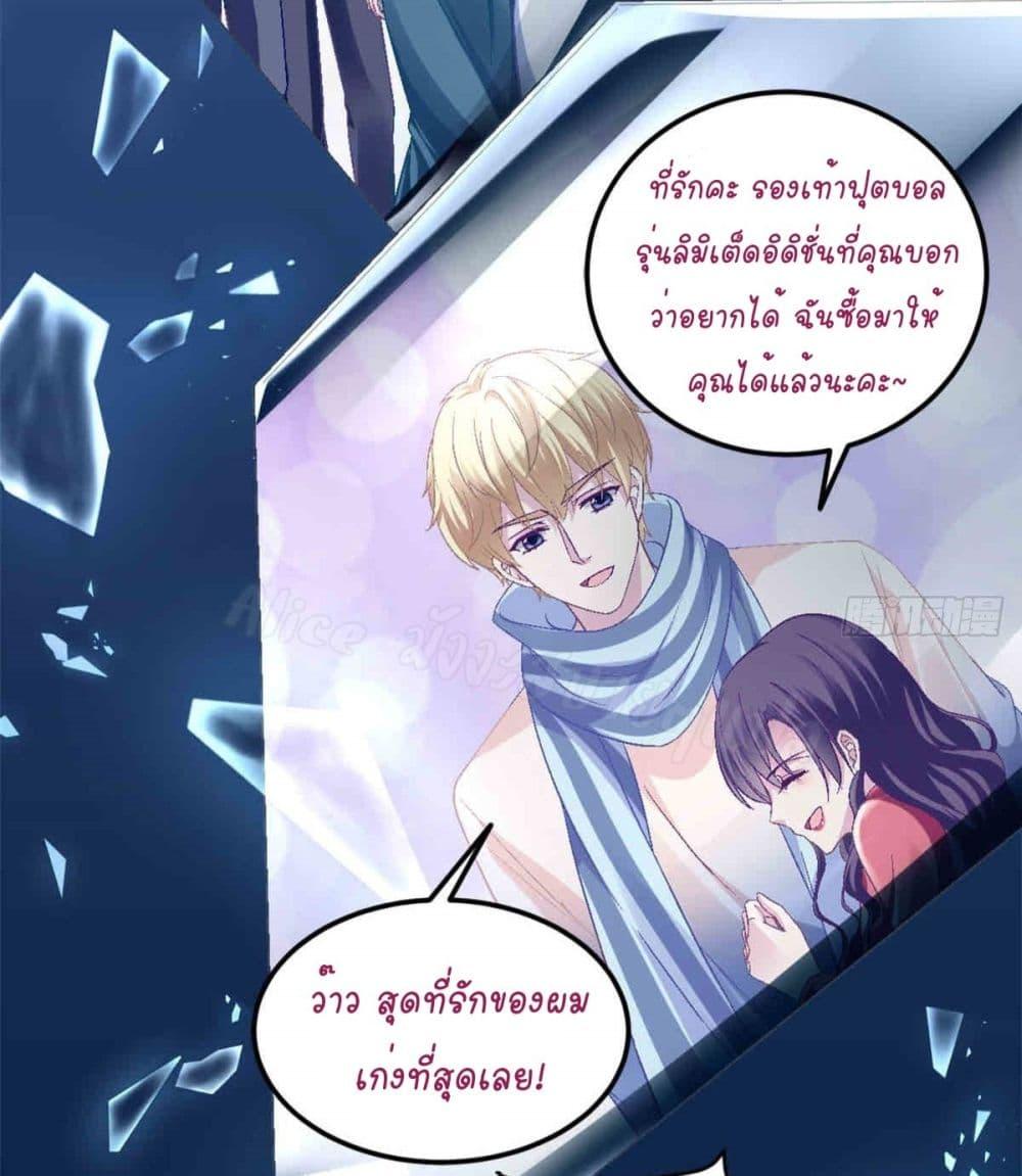 Manga-lc-com อ่านมังงะ อ่านการ์ตูน ออนไลน์ ฟรี The Brother’s Honey is Back! ตอนที่ 1 2 3 4 5 6 7 8 9 10 11 12 13 14 ฟรี ไม่มีโฆษณา Manga-lc - อ่าน มังงะ อ่าน การ์ตูน ออนไลน์ อ่านมังงะ ฟรี