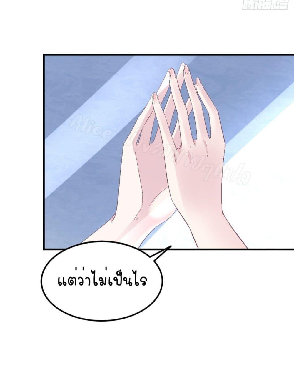 Manga-lc-com อ่านมังงะ อ่านการ์ตูน ออนไลน์ ฟรี The Brother’s Honey is Back! ตอนที่ 1 2 3 4 5 6 7 8 9 10 11 12 13 14 ฟรี ไม่มีโฆษณา Manga-lc - อ่าน มังงะ อ่าน การ์ตูน ออนไลน์ อ่านมังงะ ฟรี