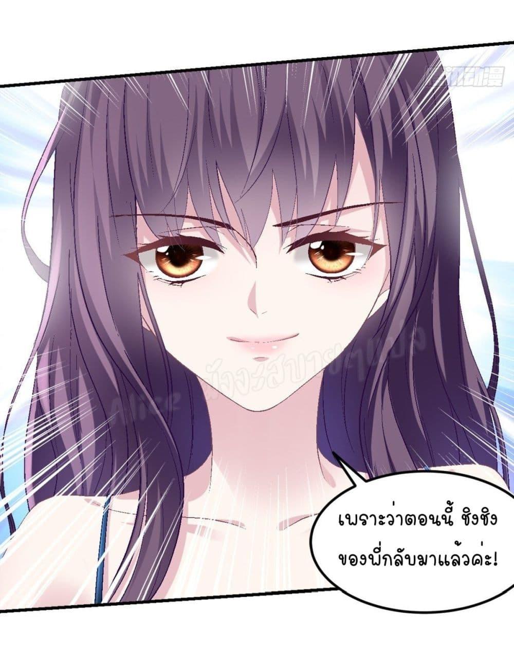 Manga-lc-com อ่านมังงะ อ่านการ์ตูน ออนไลน์ ฟรี The Brother’s Honey is Back! ตอนที่ 1 2 3 4 5 6 7 8 9 10 11 12 13 14 ฟรี ไม่มีโฆษณา Manga-lc - อ่าน มังงะ อ่าน การ์ตูน ออนไลน์ อ่านมังงะ ฟรี
