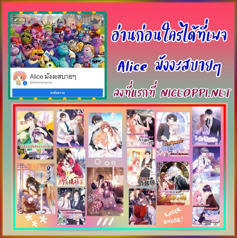Manga-lc-com อ่านมังงะ อ่านการ์ตูน ออนไลน์ ฟรี The Brother’s Honey is Back! ตอนที่ 1 2 3 4 5 6 7 8 9 10 11 12 13 14 ฟรี ไม่มีโฆษณา Manga-lc - อ่าน มังงะ อ่าน การ์ตูน ออนไลน์ อ่านมังงะ ฟรี