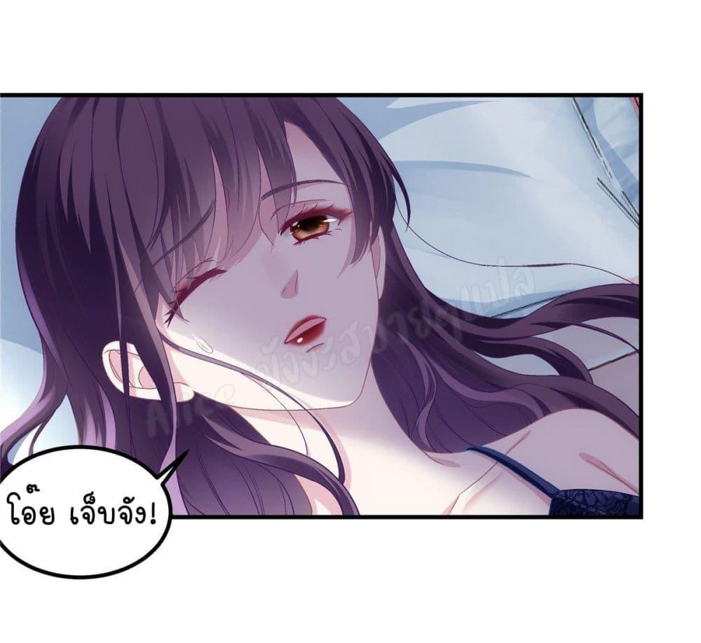 Manga-lc-com อ่านมังงะ อ่านการ์ตูน ออนไลน์ ฟรี The Brother’s Honey is Back! ตอนที่ 1 2 3 4 5 6 7 8 9 10 11 12 13 14 ฟรี ไม่มีโฆษณา Manga-lc - อ่าน มังงะ อ่าน การ์ตูน ออนไลน์ อ่านมังงะ ฟรี