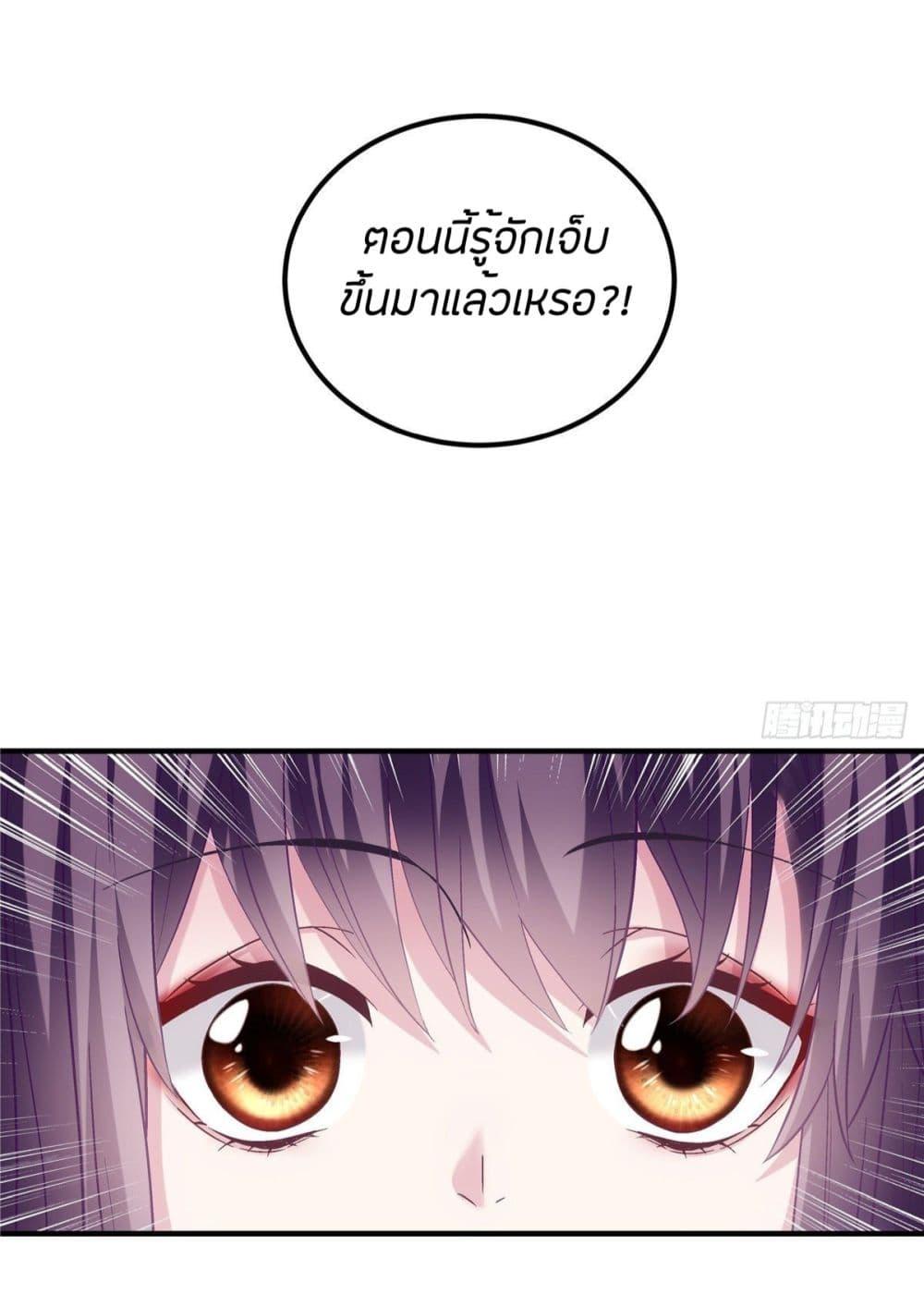 Manga-lc-com อ่านมังงะ อ่านการ์ตูน ออนไลน์ ฟรี The Brother’s Honey is Back! ตอนที่ 1 2 3 4 5 6 7 8 9 10 11 12 13 14 ฟรี ไม่มีโฆษณา Manga-lc - อ่าน มังงะ อ่าน การ์ตูน ออนไลน์ อ่านมังงะ ฟรี
