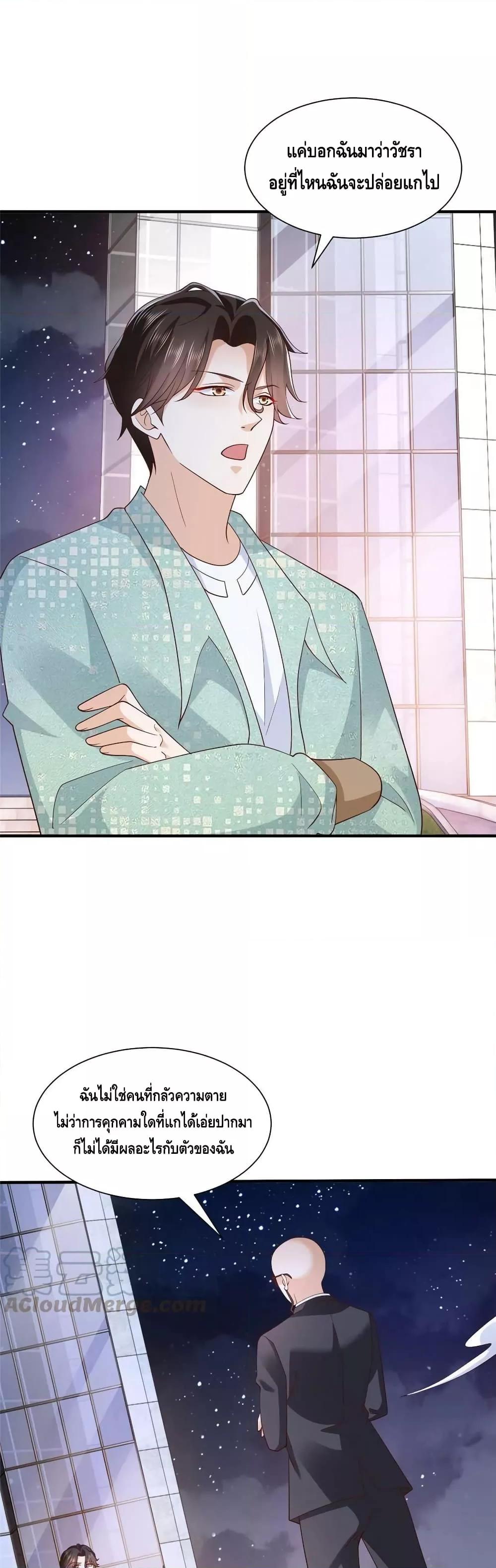 Manga-lc-com อ่านมังงะ อ่านการ์ตูน ออนไลน์ ฟรี RandomlyHaveA ตอนที่ 1 2 3 4 5 6 7 8 9 10 11 12 13 14 ฟรี ไม่มีโฆษณา Manga-lc - อ่าน มังงะ อ่าน การ์ตูน ออนไลน์ อ่านมังงะ ฟรี