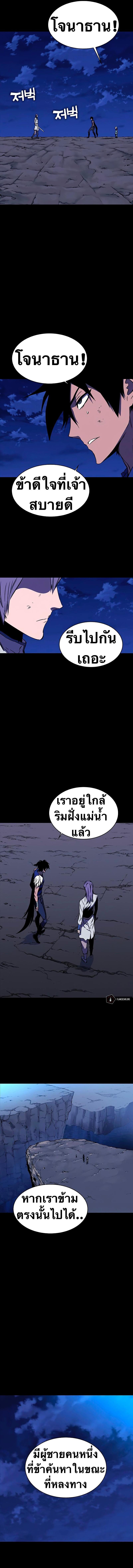 Manga-lc-com อ่านมังงะ อ่านการ์ตูน ออนไลน์ ฟรี X Ash ตอนที่ 1 2 3 4 5 6 7 8 9 10 11 12 13 14 ฟรี ไม่มีโฆษณา Manga-lc - อ่าน มังงะ อ่าน การ์ตูน ออนไลน์ อ่านมังงะ ฟรี