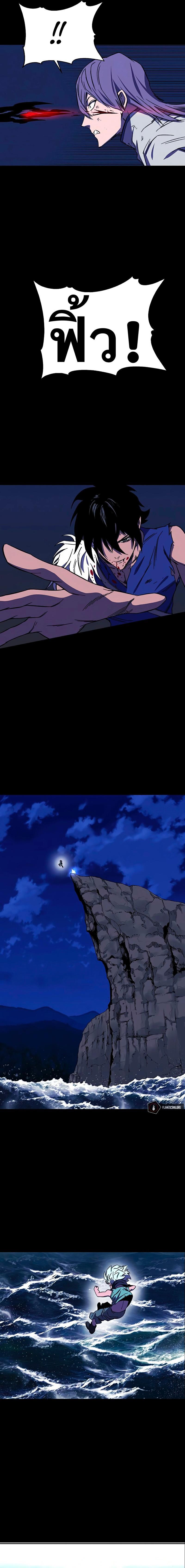 Manga-lc-com อ่านมังงะ อ่านการ์ตูน ออนไลน์ ฟรี X Ash ตอนที่ 1 2 3 4 5 6 7 8 9 10 11 12 13 14 ฟรี ไม่มีโฆษณา Manga-lc - อ่าน มังงะ อ่าน การ์ตูน ออนไลน์ อ่านมังงะ ฟรี