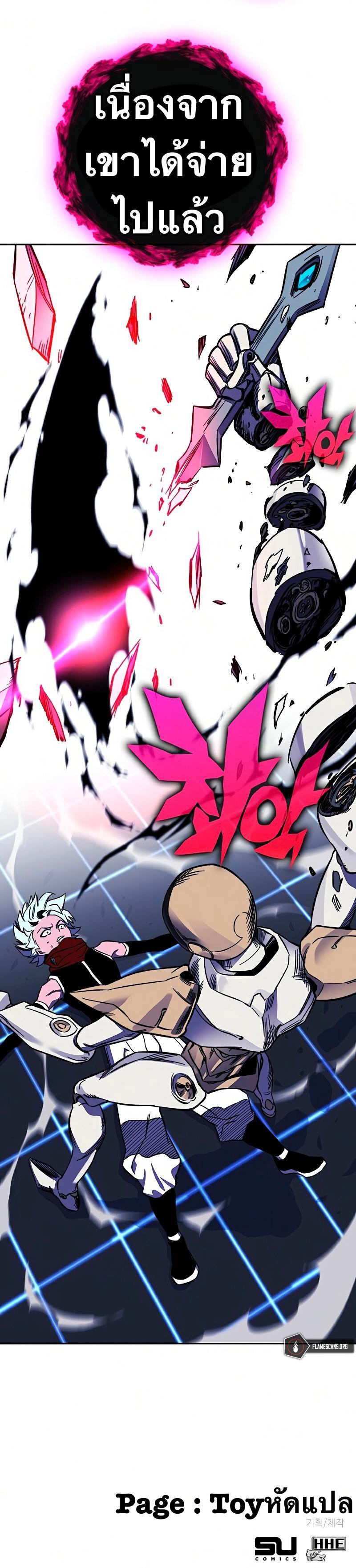 Manga-lc-com อ่านมังงะ อ่านการ์ตูน ออนไลน์ ฟรี X Ash ตอนที่ 1 2 3 4 5 6 7 8 9 10 11 12 13 14 ฟรี ไม่มีโฆษณา Manga-lc - อ่าน มังงะ อ่าน การ์ตูน ออนไลน์ อ่านมังงะ ฟรี