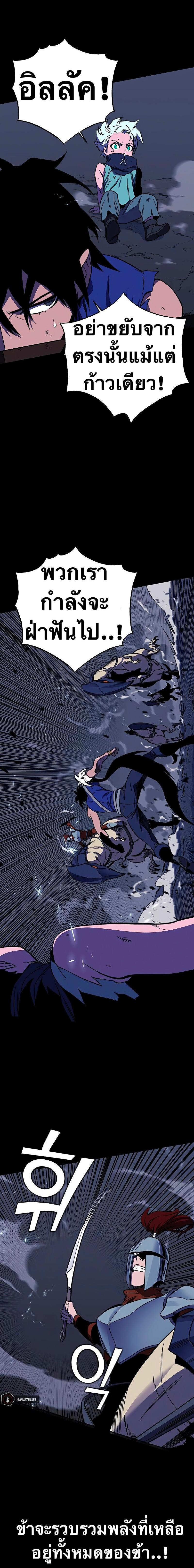 Manga-lc-com อ่านมังงะ อ่านการ์ตูน ออนไลน์ ฟรี X Ash ตอนที่ 1 2 3 4 5 6 7 8 9 10 11 12 13 14 ฟรี ไม่มีโฆษณา Manga-lc - อ่าน มังงะ อ่าน การ์ตูน ออนไลน์ อ่านมังงะ ฟรี