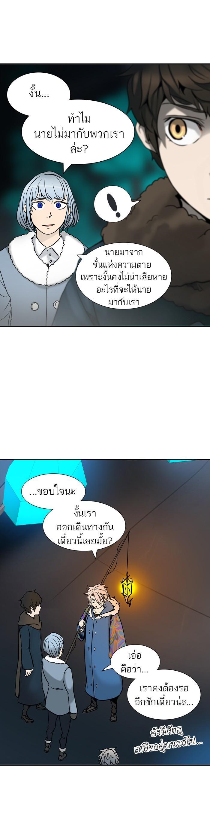 Manga-lc-com อ่านมังงะ อ่านการ์ตูน ออนไลน์ ฟรี Tower of God หอคอยเทพเจ้า ตอนที่ 1 2 3 4 5 6 7 8 9 10 11 12 13 14 ฟรี ไม่มีโฆษณา Manga-lc - อ่าน มังงะ อ่าน การ์ตูน ออนไลน์ อ่านมังงะ ฟรี