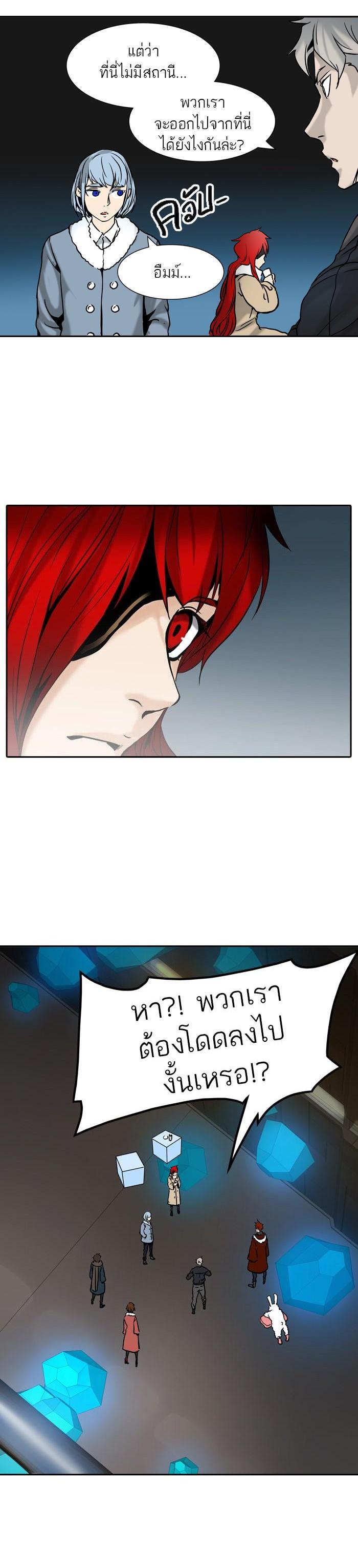 Manga-lc-com อ่านมังงะ อ่านการ์ตูน ออนไลน์ ฟรี Tower of God หอคอยเทพเจ้า ตอนที่ 1 2 3 4 5 6 7 8 9 10 11 12 13 14 ฟรี ไม่มีโฆษณา Manga-lc - อ่าน มังงะ อ่าน การ์ตูน ออนไลน์ อ่านมังงะ ฟรี