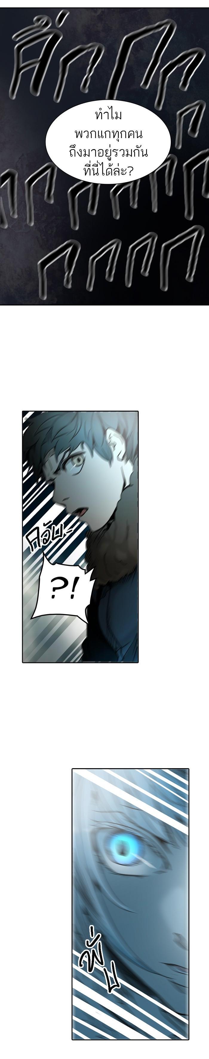 Manga-lc-com อ่านมังงะ อ่านการ์ตูน ออนไลน์ ฟรี Tower of God หอคอยเทพเจ้า ตอนที่ 1 2 3 4 5 6 7 8 9 10 11 12 13 14 ฟรี ไม่มีโฆษณา Manga-lc - อ่าน มังงะ อ่าน การ์ตูน ออนไลน์ อ่านมังงะ ฟรี