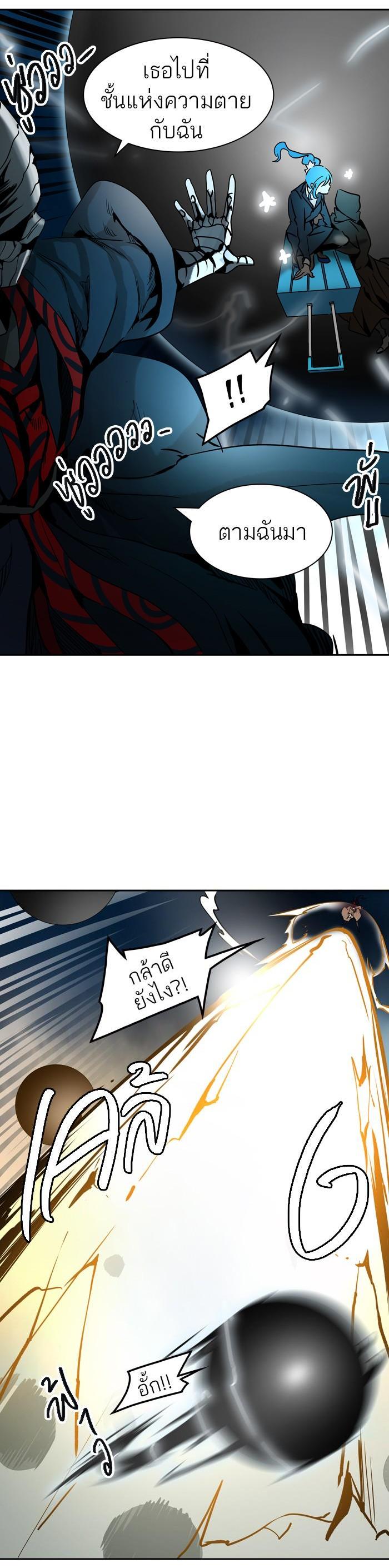 Manga-lc-com อ่านมังงะ อ่านการ์ตูน ออนไลน์ ฟรี Tower of God หอคอยเทพเจ้า ตอนที่ 1 2 3 4 5 6 7 8 9 10 11 12 13 14 ฟรี ไม่มีโฆษณา Manga-lc - อ่าน มังงะ อ่าน การ์ตูน ออนไลน์ อ่านมังงะ ฟรี