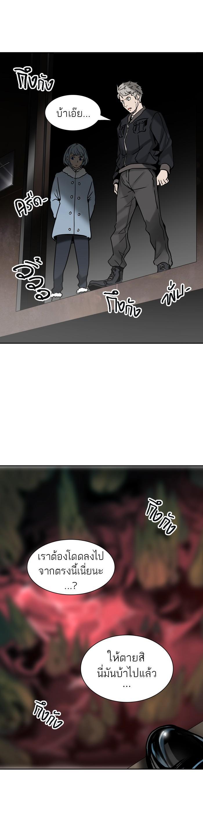 Manga-lc-com อ่านมังงะ อ่านการ์ตูน ออนไลน์ ฟรี Tower of God หอคอยเทพเจ้า ตอนที่ 1 2 3 4 5 6 7 8 9 10 11 12 13 14 ฟรี ไม่มีโฆษณา Manga-lc - อ่าน มังงะ อ่าน การ์ตูน ออนไลน์ อ่านมังงะ ฟรี