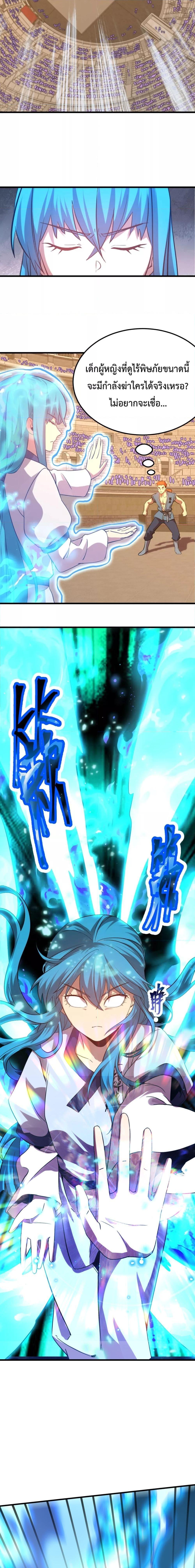 Manga-lc-com อ่านมังงะ อ่านการ์ตูน ออนไลน์ ฟรี GaoWuLanding ตอนที่ 1 2 3 4 5 6 7 8 9 10 11 12 13 14 ฟรี ไม่มีโฆษณา Manga-lc - อ่าน มังงะ อ่าน การ์ตูน ออนไลน์ อ่านมังงะ ฟรี