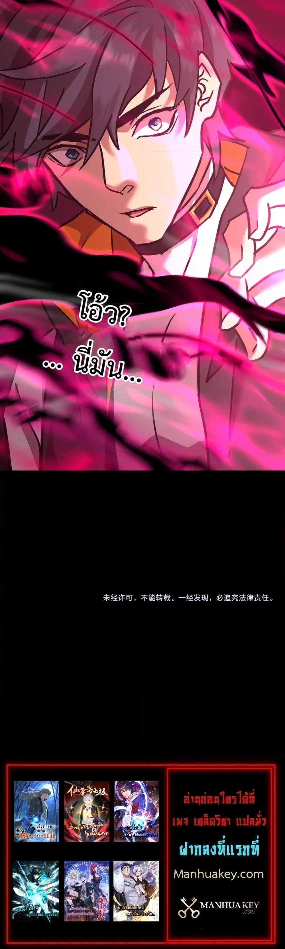 Manga-lc-com อ่านมังงะ อ่านการ์ตูน ออนไลน์ ฟรี GaoWuLanding ตอนที่ 1 2 3 4 5 6 7 8 9 10 11 12 13 14 ฟรี ไม่มีโฆษณา Manga-lc - อ่าน มังงะ อ่าน การ์ตูน ออนไลน์ อ่านมังงะ ฟรี