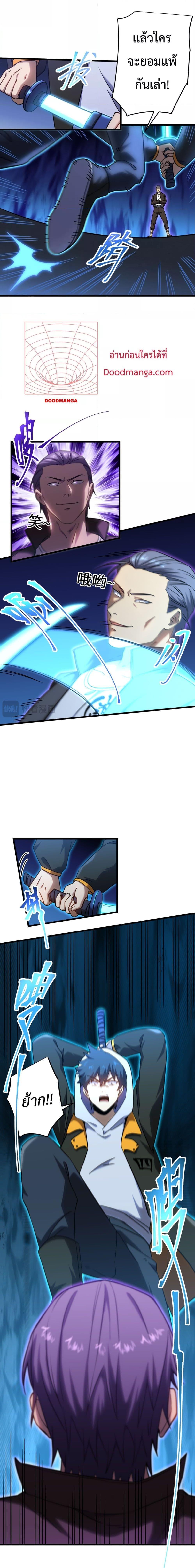 Manga-lc-com อ่านมังงะ อ่านการ์ตูน ออนไลน์ ฟรี GaoWuLanding ตอนที่ 1 2 3 4 5 6 7 8 9 10 11 12 13 14 ฟรี ไม่มีโฆษณา Manga-lc - อ่าน มังงะ อ่าน การ์ตูน ออนไลน์ อ่านมังงะ ฟรี