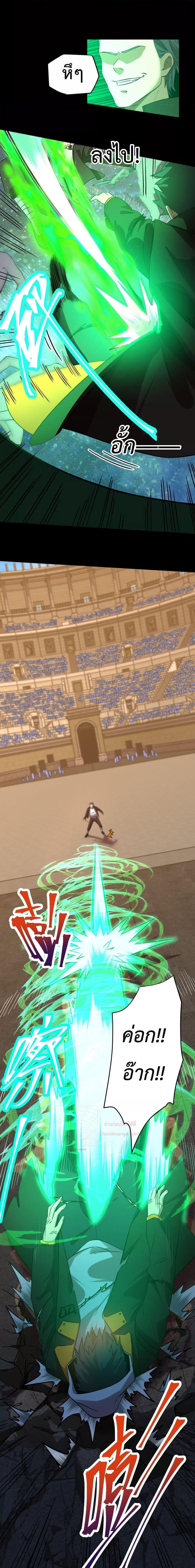 Manga-lc-com อ่านมังงะ อ่านการ์ตูน ออนไลน์ ฟรี GaoWuLanding ตอนที่ 1 2 3 4 5 6 7 8 9 10 11 12 13 14 ฟรี ไม่มีโฆษณา Manga-lc - อ่าน มังงะ อ่าน การ์ตูน ออนไลน์ อ่านมังงะ ฟรี