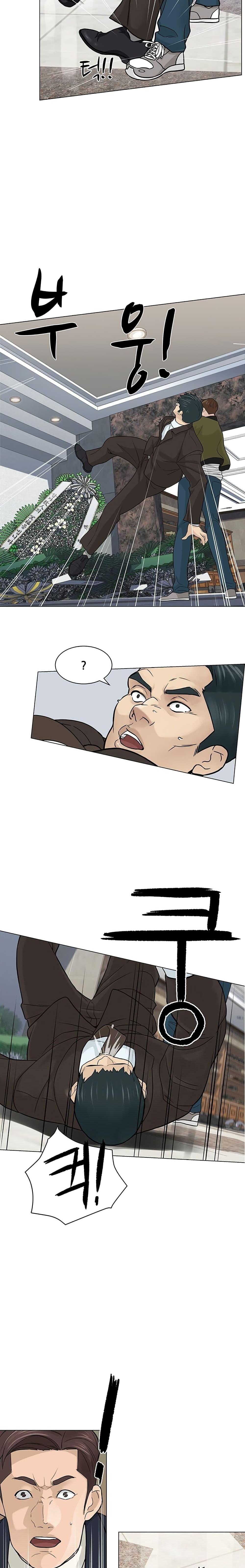 Manga-lc-com อ่านมังงะ อ่านการ์ตูน ออนไลน์ ฟรี From the Grave and Back ตอนที่ 1 2 3 4 5 6 7 8 9 10 11 12 13 14 ฟรี ไม่มีโฆษณา Manga-lc - อ่าน มังงะ อ่าน การ์ตูน ออนไลน์ อ่านมังงะ ฟรี