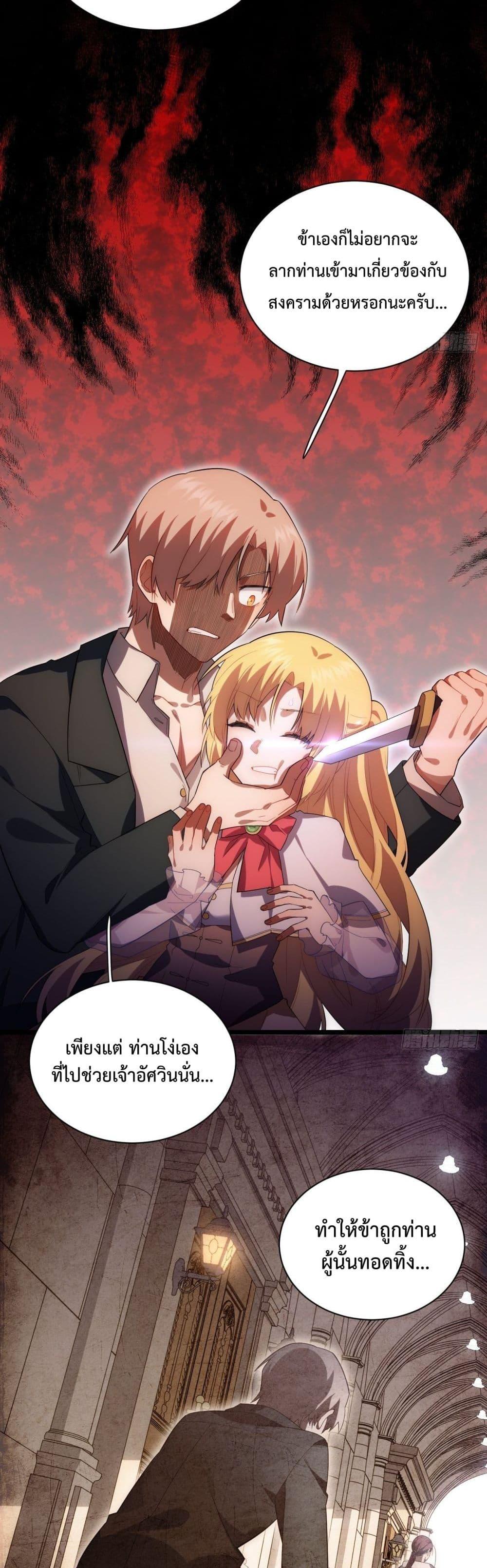 Manga-lc-com อ่านมังงะ อ่านการ์ตูน ออนไลน์ ฟรี Evil Lich Who Eventually Becomes A Paladin ตอนที่ 1 2 3 4 5 6 7 8 9 10 11 12 13 14 ฟรี ไม่มีโฆษณา Manga-lc - อ่าน มังงะ อ่าน การ์ตูน ออนไลน์ อ่านมังงะ ฟรี