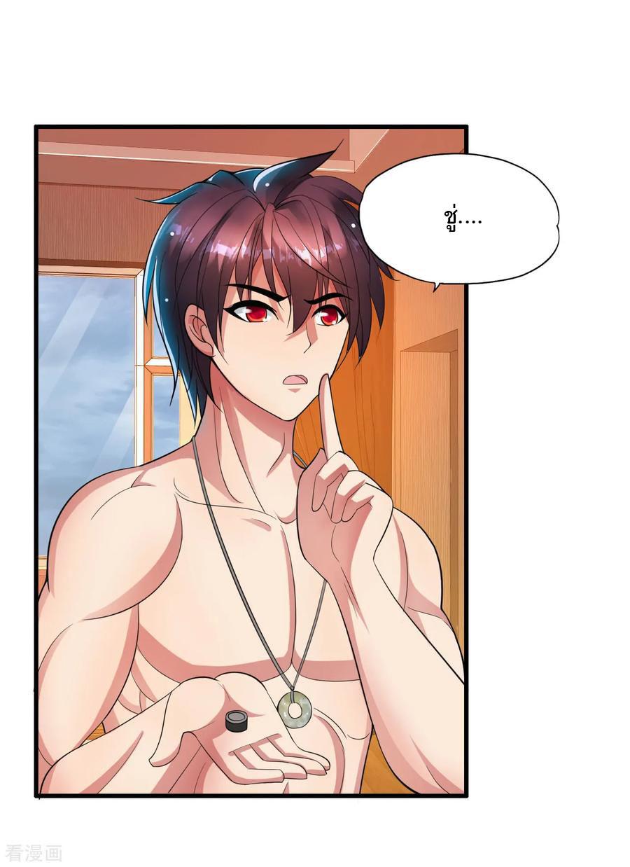 Manga-lc-com อ่านมังงะ อ่านการ์ตูน ออนไลน์ ฟรี Medical Crazy Soldier ตอนที่ 1 2 3 4 5 6 7 8 9 10 11 12 13 14 ฟรี ไม่มีโฆษณา Manga-lc - อ่าน มังงะ อ่าน การ์ตูน ออนไลน์ อ่านมังงะ ฟรี