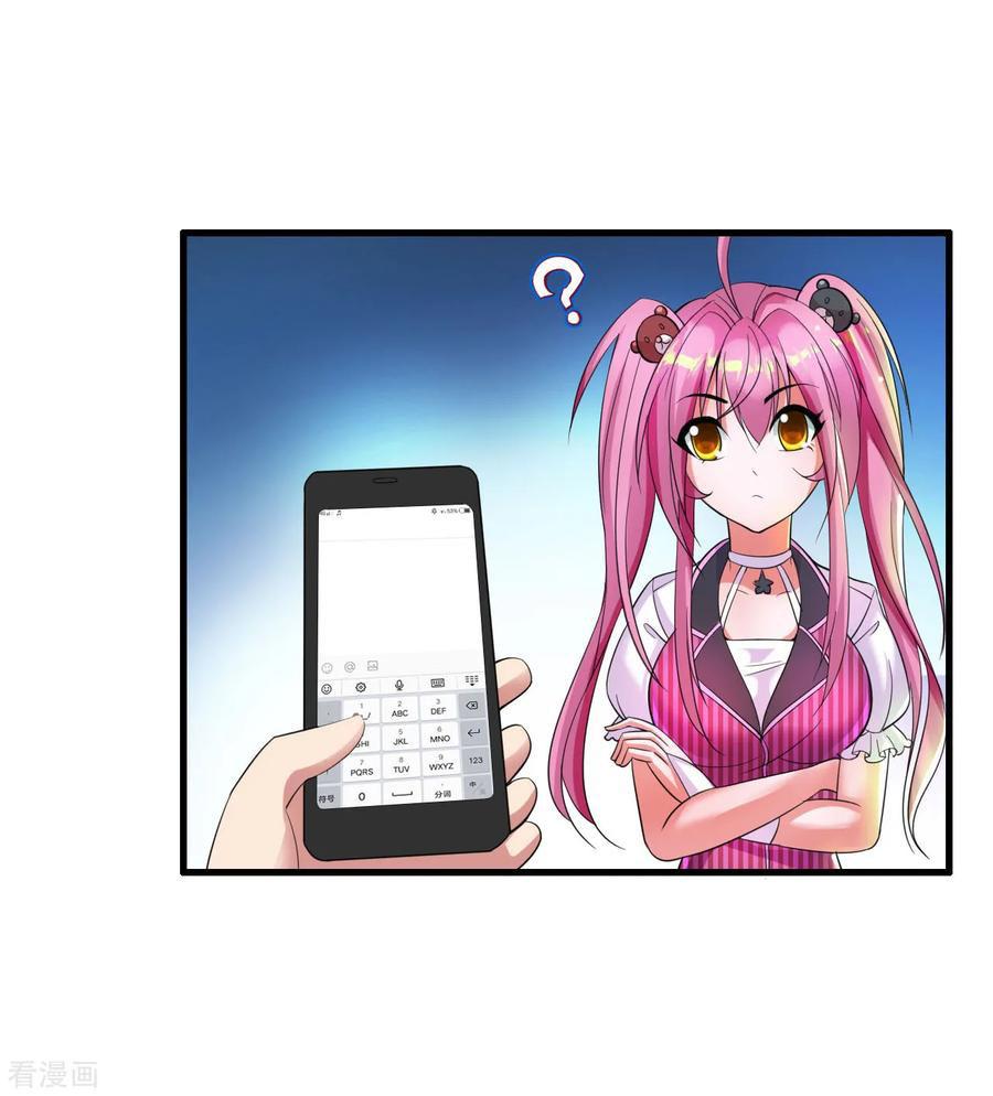 Manga-lc-com อ่านมังงะ อ่านการ์ตูน ออนไลน์ ฟรี Medical Crazy Soldier ตอนที่ 1 2 3 4 5 6 7 8 9 10 11 12 13 14 ฟรี ไม่มีโฆษณา Manga-lc - อ่าน มังงะ อ่าน การ์ตูน ออนไลน์ อ่านมังงะ ฟรี