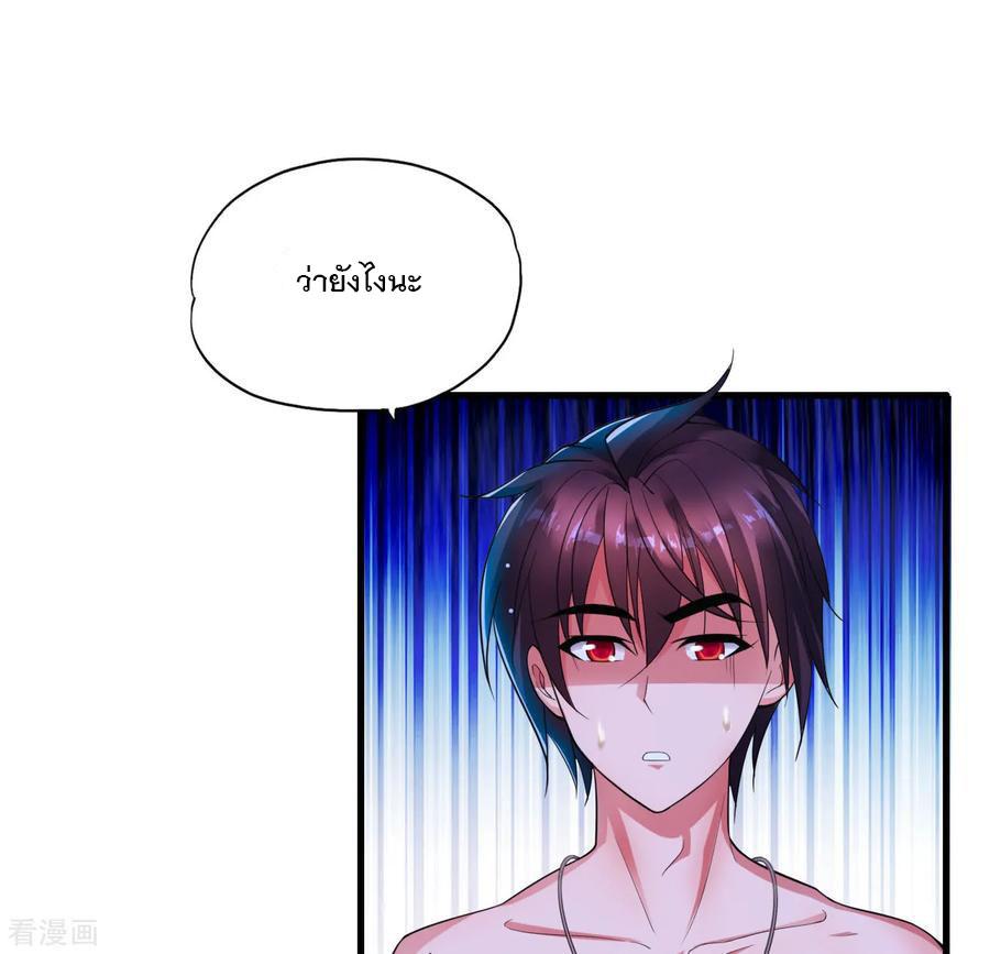 Manga-lc-com อ่านมังงะ อ่านการ์ตูน ออนไลน์ ฟรี Medical Crazy Soldier ตอนที่ 1 2 3 4 5 6 7 8 9 10 11 12 13 14 ฟรี ไม่มีโฆษณา Manga-lc - อ่าน มังงะ อ่าน การ์ตูน ออนไลน์ อ่านมังงะ ฟรี
