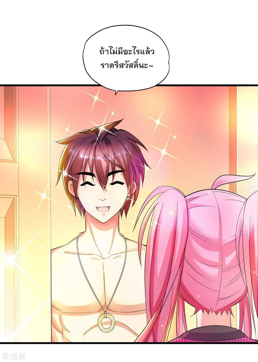 Manga-lc-com อ่านมังงะ อ่านการ์ตูน ออนไลน์ ฟรี Medical Crazy Soldier ตอนที่ 1 2 3 4 5 6 7 8 9 10 11 12 13 14 ฟรี ไม่มีโฆษณา Manga-lc - อ่าน มังงะ อ่าน การ์ตูน ออนไลน์ อ่านมังงะ ฟรี