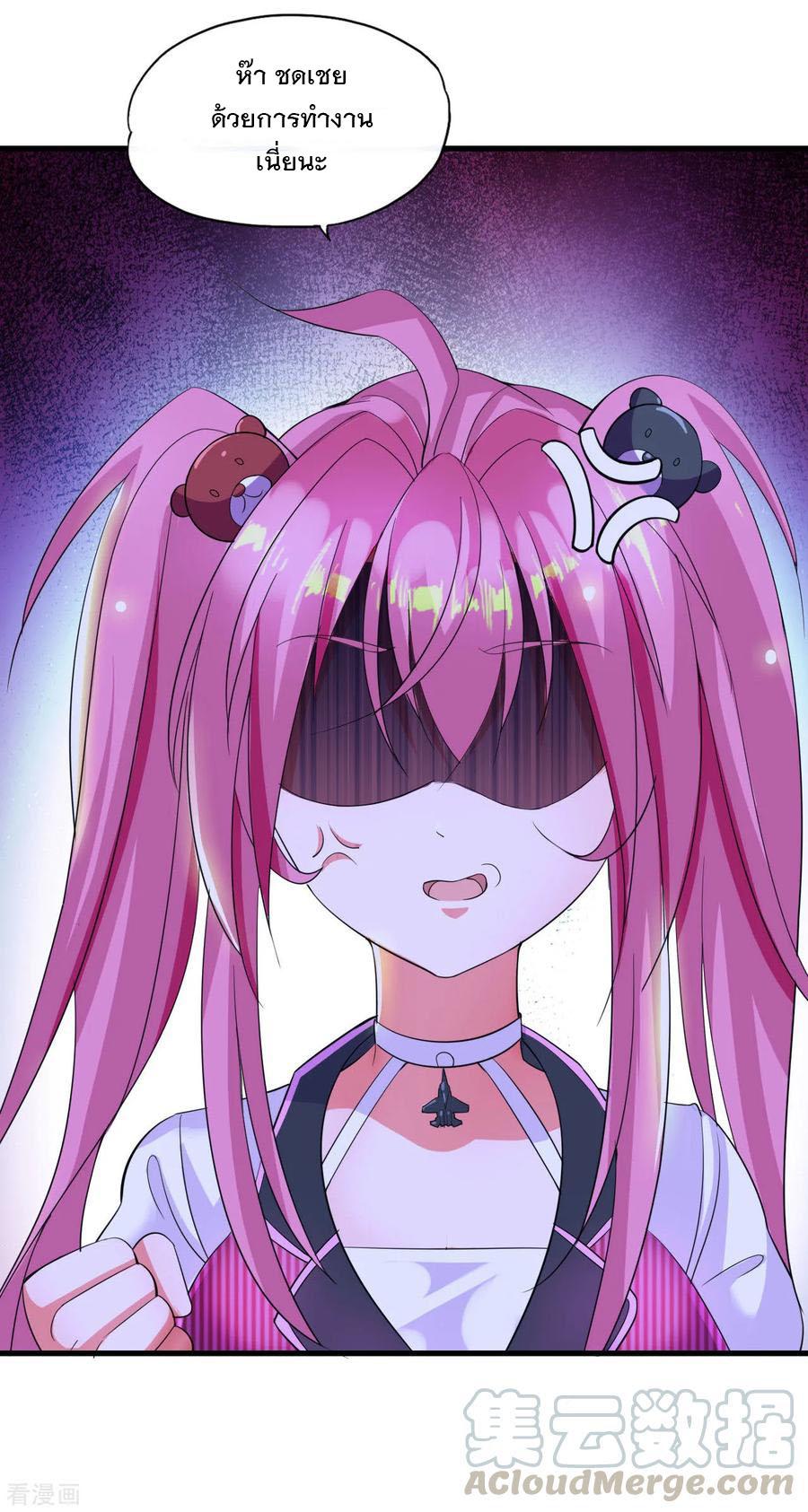 Manga-lc-com อ่านมังงะ อ่านการ์ตูน ออนไลน์ ฟรี Medical Crazy Soldier ตอนที่ 1 2 3 4 5 6 7 8 9 10 11 12 13 14 ฟรี ไม่มีโฆษณา Manga-lc - อ่าน มังงะ อ่าน การ์ตูน ออนไลน์ อ่านมังงะ ฟรี