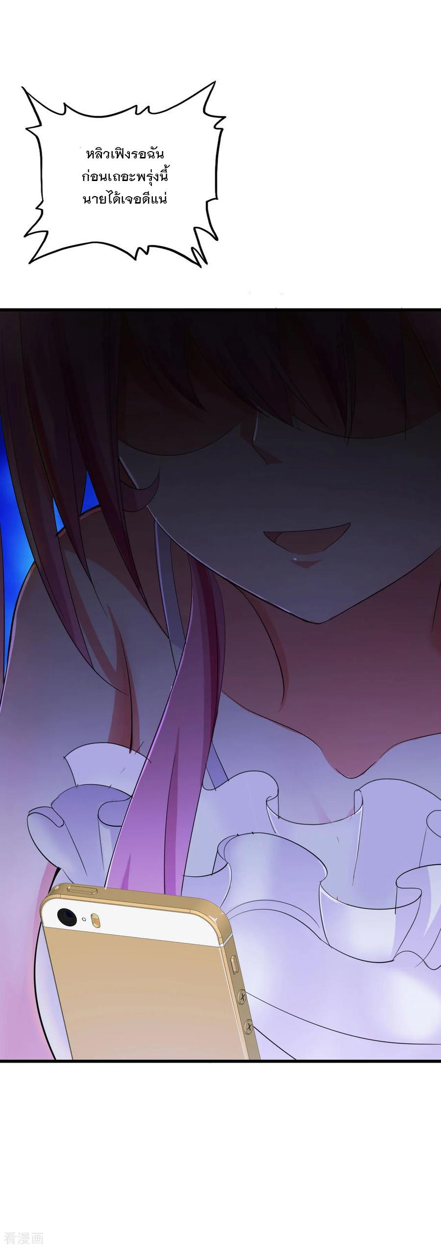 Manga-lc-com อ่านมังงะ อ่านการ์ตูน ออนไลน์ ฟรี Medical Crazy Soldier ตอนที่ 1 2 3 4 5 6 7 8 9 10 11 12 13 14 ฟรี ไม่มีโฆษณา Manga-lc - อ่าน มังงะ อ่าน การ์ตูน ออนไลน์ อ่านมังงะ ฟรี