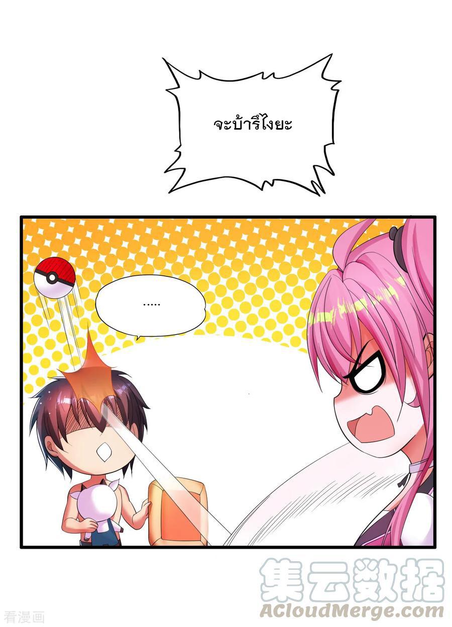 Manga-lc-com อ่านมังงะ อ่านการ์ตูน ออนไลน์ ฟรี Medical Crazy Soldier ตอนที่ 1 2 3 4 5 6 7 8 9 10 11 12 13 14 ฟรี ไม่มีโฆษณา Manga-lc - อ่าน มังงะ อ่าน การ์ตูน ออนไลน์ อ่านมังงะ ฟรี