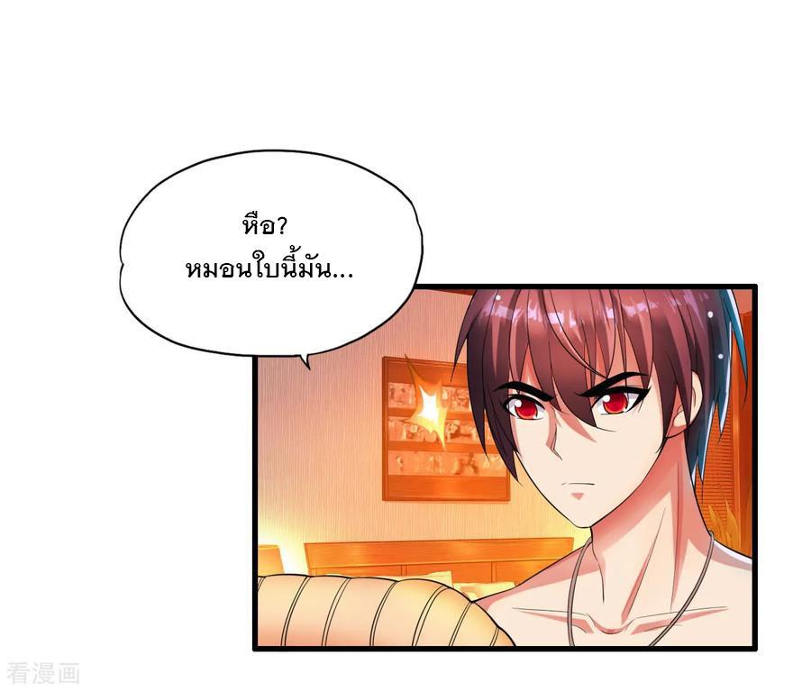Manga-lc-com อ่านมังงะ อ่านการ์ตูน ออนไลน์ ฟรี Medical Crazy Soldier ตอนที่ 1 2 3 4 5 6 7 8 9 10 11 12 13 14 ฟรี ไม่มีโฆษณา Manga-lc - อ่าน มังงะ อ่าน การ์ตูน ออนไลน์ อ่านมังงะ ฟรี