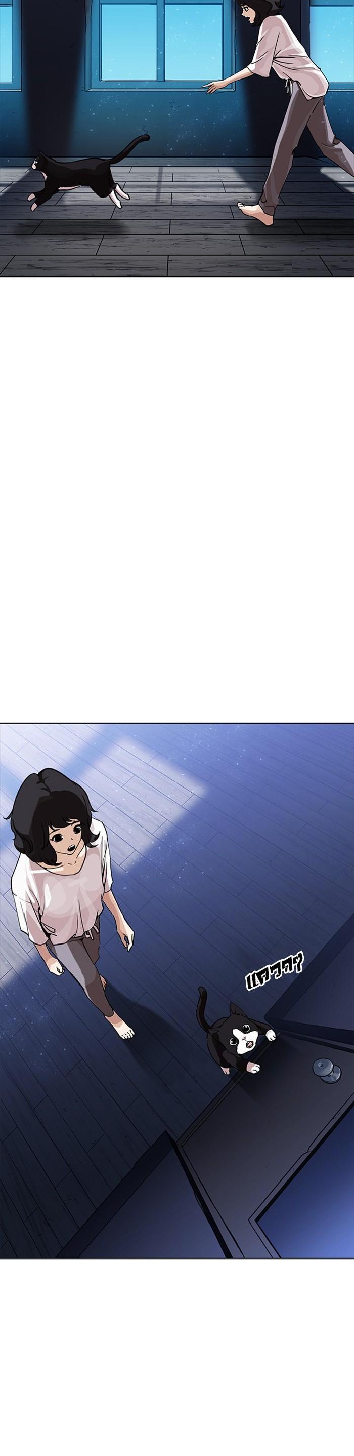 Manga-lc-com อ่านมังงะ อ่านการ์ตูน ออนไลน์ ฟรี Lookism ตอนที่ 1 2 3 4 5 6 7 8 9 10 11 12 13 14 ฟรี ไม่มีโฆษณา Manga-lc - อ่าน มังงะ อ่าน การ์ตูน ออนไลน์ อ่านมังงะ ฟรี