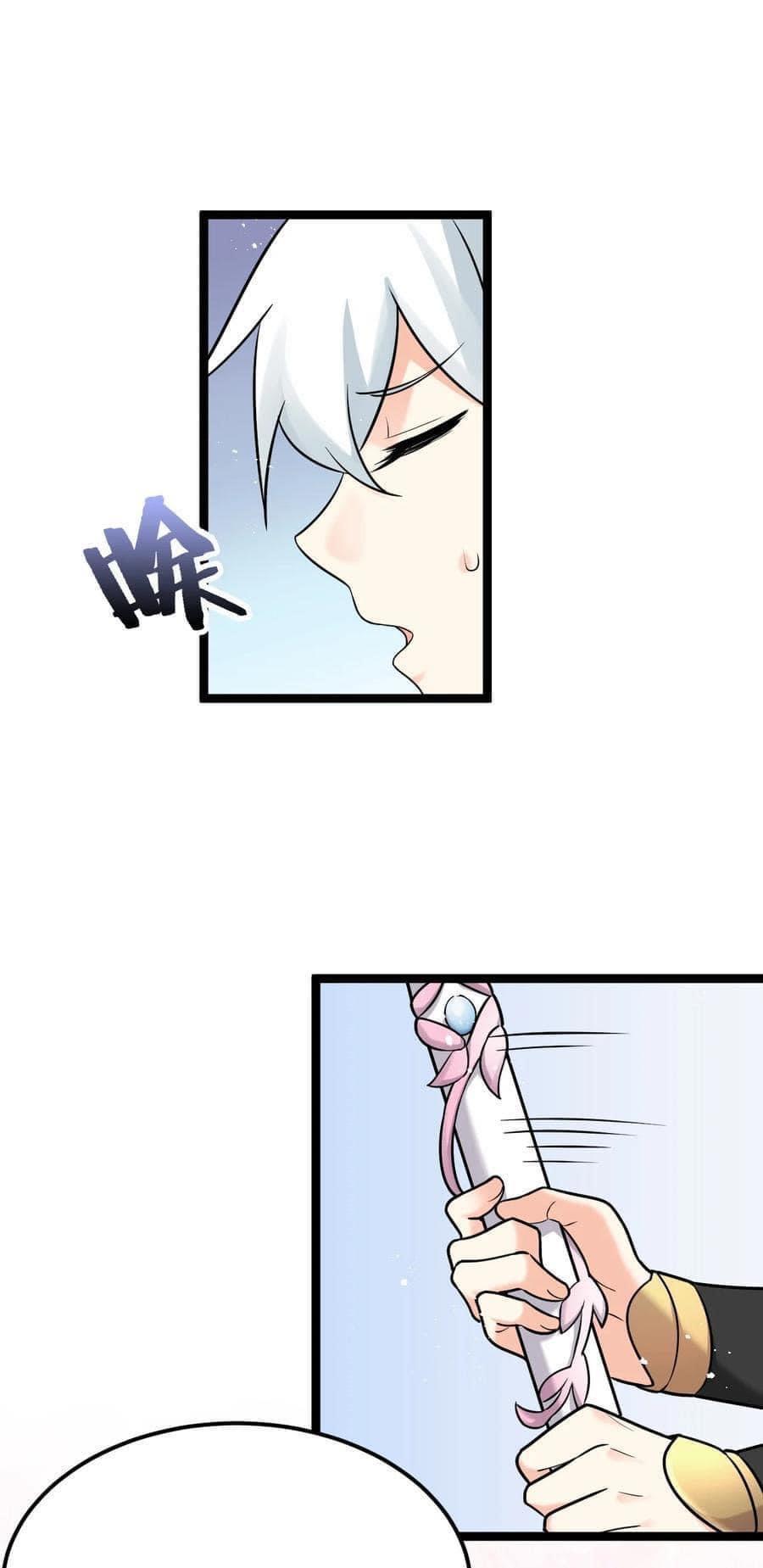 Manga-lc-com อ่านมังงะ อ่านการ์ตูน ออนไลน์ ฟรี Godsian Masian from another world ตอนที่ 1 2 3 4 5 6 7 8 9 10 11 12 13 14 ฟรี ไม่มีโฆษณา Manga-lc - อ่าน มังงะ อ่าน การ์ตูน ออนไลน์ อ่านมังงะ ฟรี