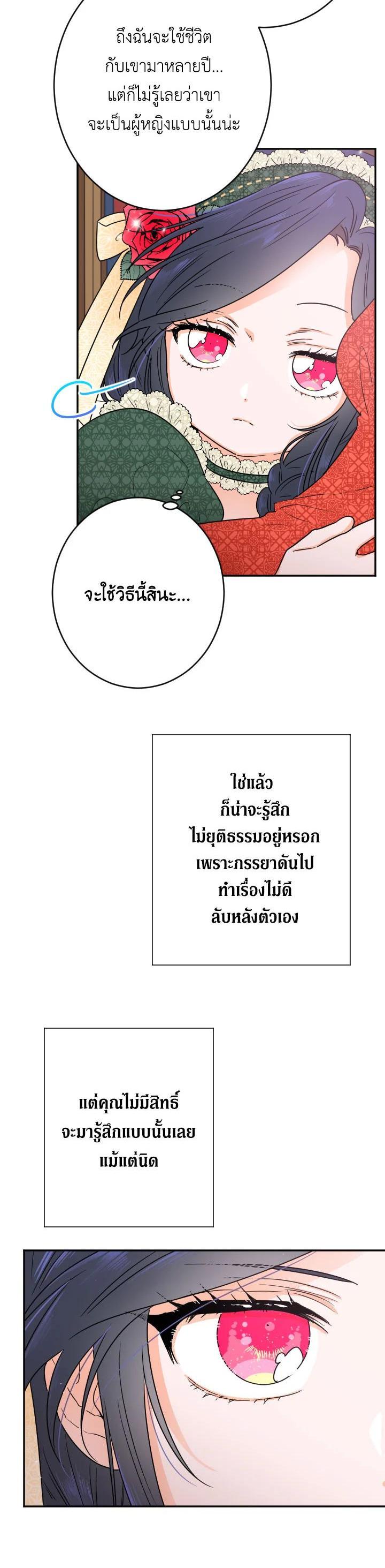 Manga-lc-com อ่านมังงะ อ่านการ์ตูน ออนไลน์ ฟรี Lady Baby ตอนที่ 1 2 3 4 5 6 7 8 9 10 11 12 13 14 ฟรี ไม่มีโฆษณา Manga-lc - อ่าน มังงะ อ่าน การ์ตูน ออนไลน์ อ่านมังงะ ฟรี