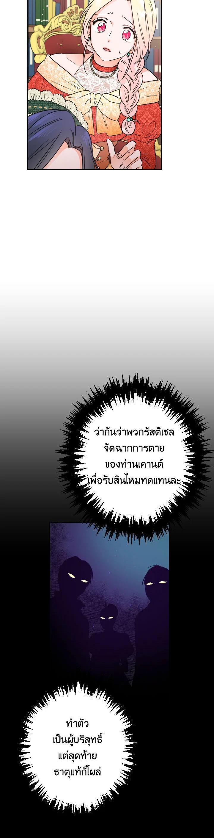 Manga-lc-com อ่านมังงะ อ่านการ์ตูน ออนไลน์ ฟรี Lady Baby ตอนที่ 1 2 3 4 5 6 7 8 9 10 11 12 13 14 ฟรี ไม่มีโฆษณา Manga-lc - อ่าน มังงะ อ่าน การ์ตูน ออนไลน์ อ่านมังงะ ฟรี