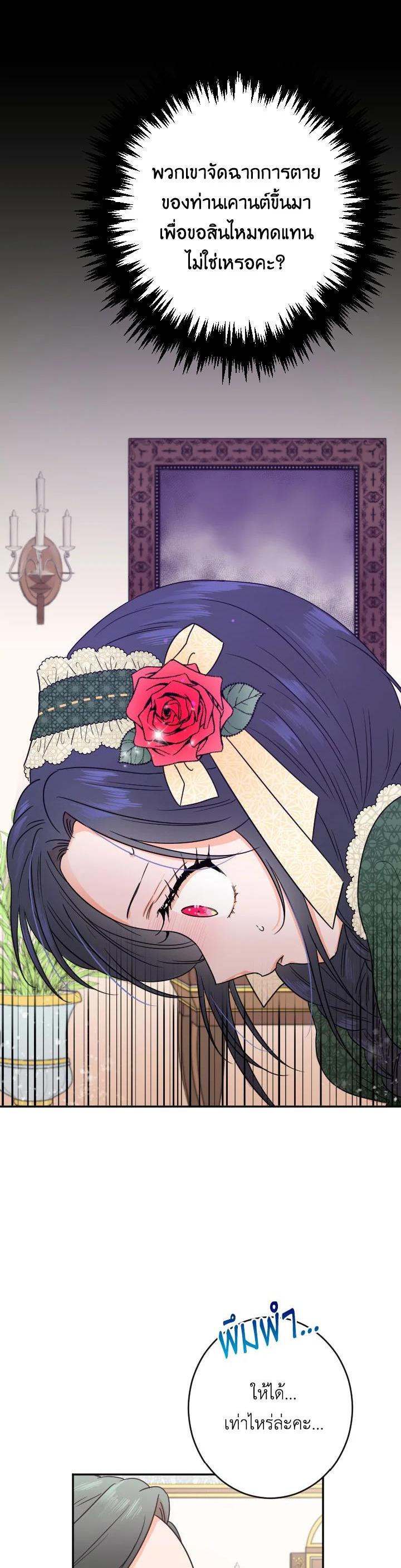 Manga-lc-com อ่านมังงะ อ่านการ์ตูน ออนไลน์ ฟรี Lady Baby ตอนที่ 1 2 3 4 5 6 7 8 9 10 11 12 13 14 ฟรี ไม่มีโฆษณา Manga-lc - อ่าน มังงะ อ่าน การ์ตูน ออนไลน์ อ่านมังงะ ฟรี