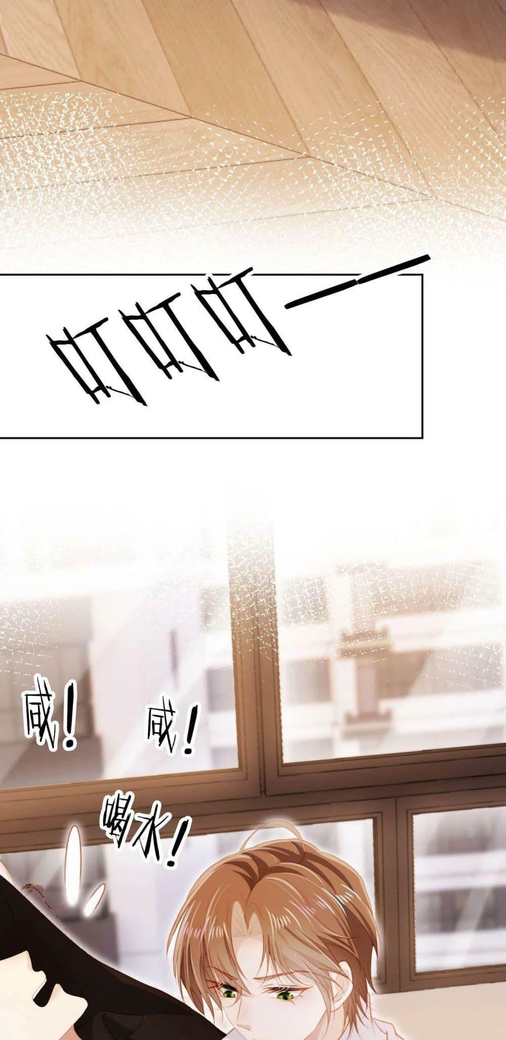 Manga-lc-com อ่านมังงะ อ่านการ์ตูน ออนไลน์ ฟรี The Villain Pampered Me To The Sky ตอนที่ 1 2 3 4 5 6 7 8 9 10 11 12 13 14 ฟรี ไม่มีโฆษณา Manga-lc - อ่าน มังงะ อ่าน การ์ตูน ออนไลน์ อ่านมังงะ ฟรี