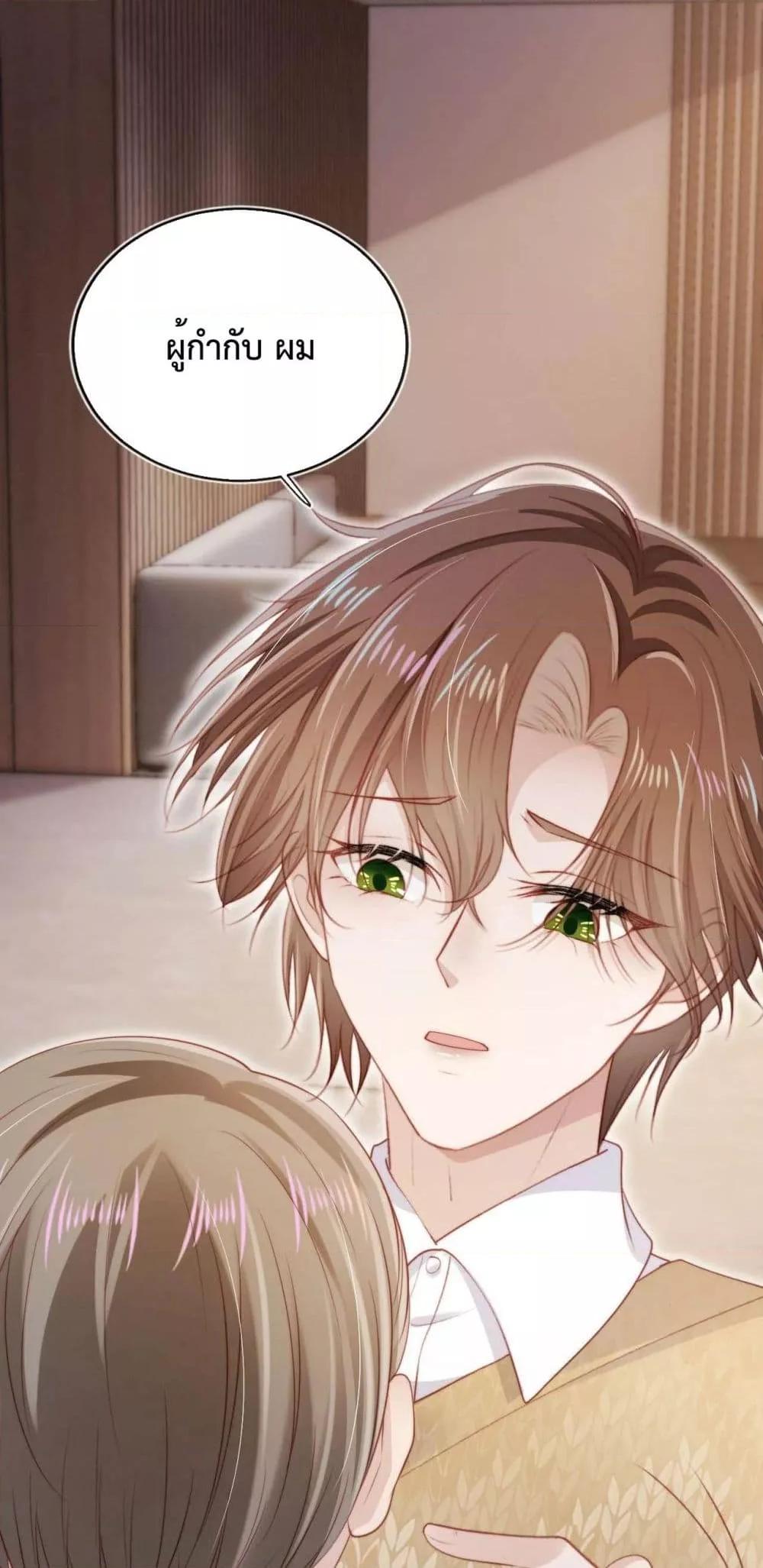 Manga-lc-com อ่านมังงะ อ่านการ์ตูน ออนไลน์ ฟรี The Villain Pampered Me To The Sky ตอนที่ 1 2 3 4 5 6 7 8 9 10 11 12 13 14 ฟรี ไม่มีโฆษณา Manga-lc - อ่าน มังงะ อ่าน การ์ตูน ออนไลน์ อ่านมังงะ ฟรี