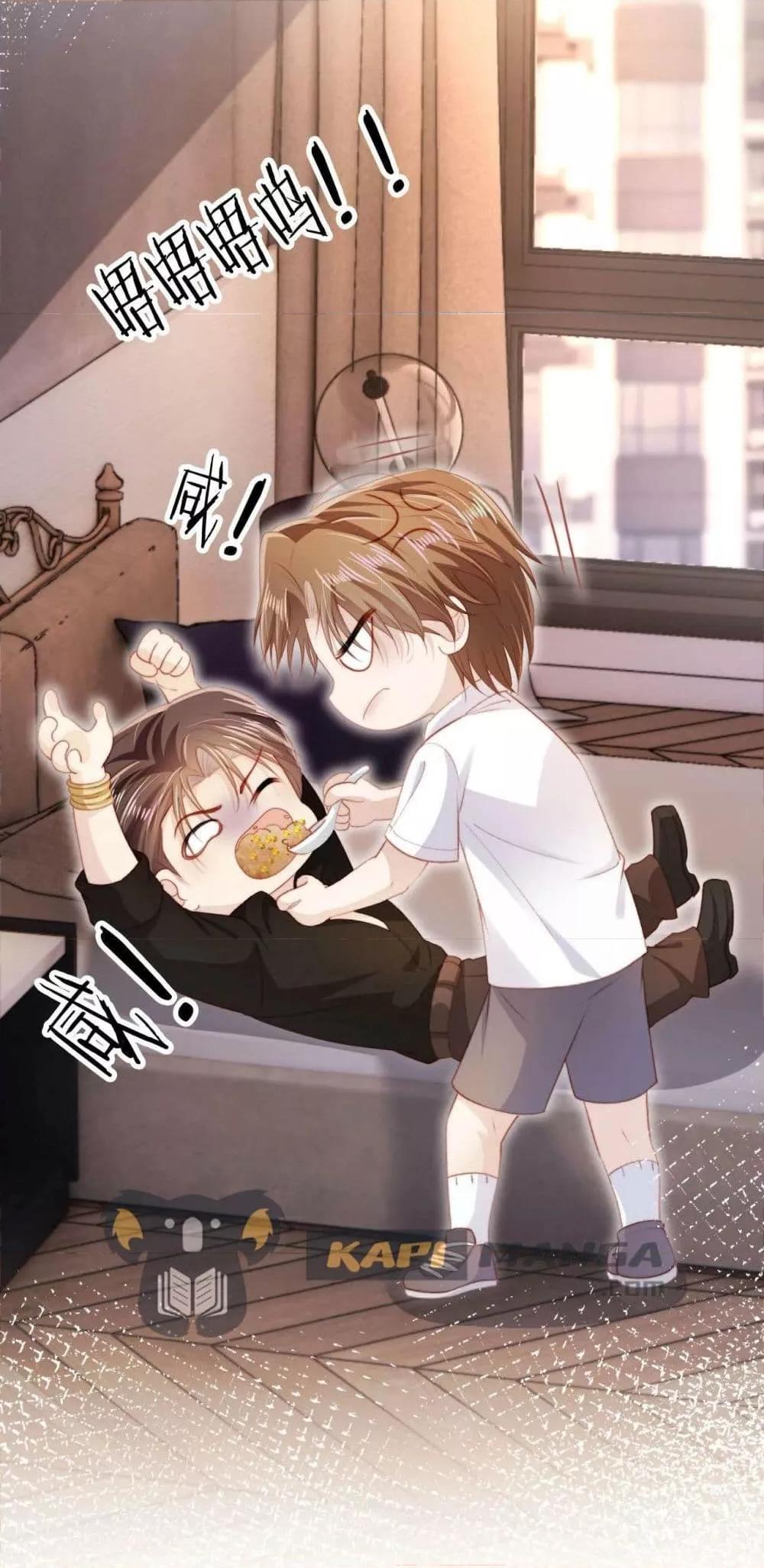 Manga-lc-com อ่านมังงะ อ่านการ์ตูน ออนไลน์ ฟรี The Villain Pampered Me To The Sky ตอนที่ 1 2 3 4 5 6 7 8 9 10 11 12 13 14 ฟรี ไม่มีโฆษณา Manga-lc - อ่าน มังงะ อ่าน การ์ตูน ออนไลน์ อ่านมังงะ ฟรี