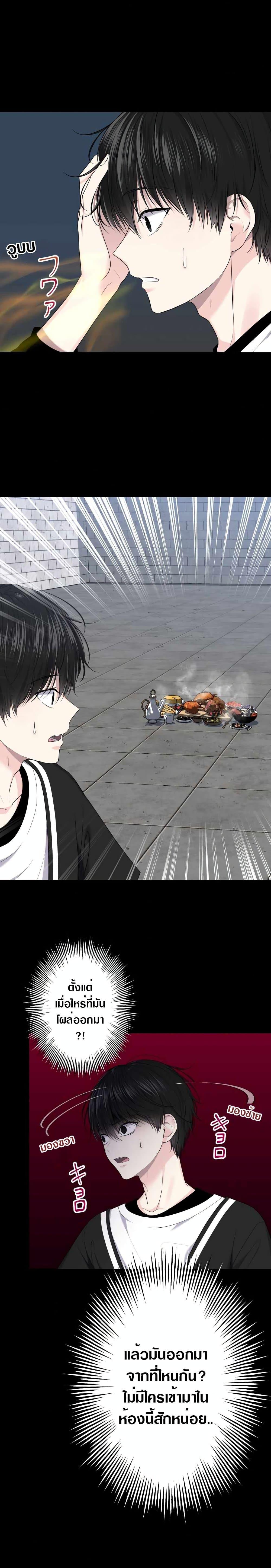 Manga-lc-com อ่านมังงะ อ่านการ์ตูน ออนไลน์ ฟรี The Absolute God’s Game ตอนที่ 1 2 3 4 5 6 7 8 9 10 11 12 13 14 ฟรี ไม่มีโฆษณา Manga-lc - อ่าน มังงะ อ่าน การ์ตูน ออนไลน์ อ่านมังงะ ฟรี