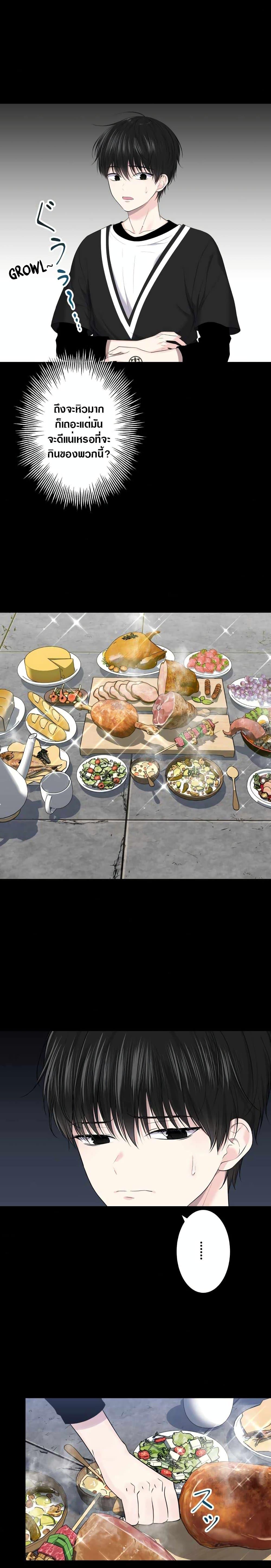 Manga-lc-com อ่านมังงะ อ่านการ์ตูน ออนไลน์ ฟรี The Absolute God’s Game ตอนที่ 1 2 3 4 5 6 7 8 9 10 11 12 13 14 ฟรี ไม่มีโฆษณา Manga-lc - อ่าน มังงะ อ่าน การ์ตูน ออนไลน์ อ่านมังงะ ฟรี