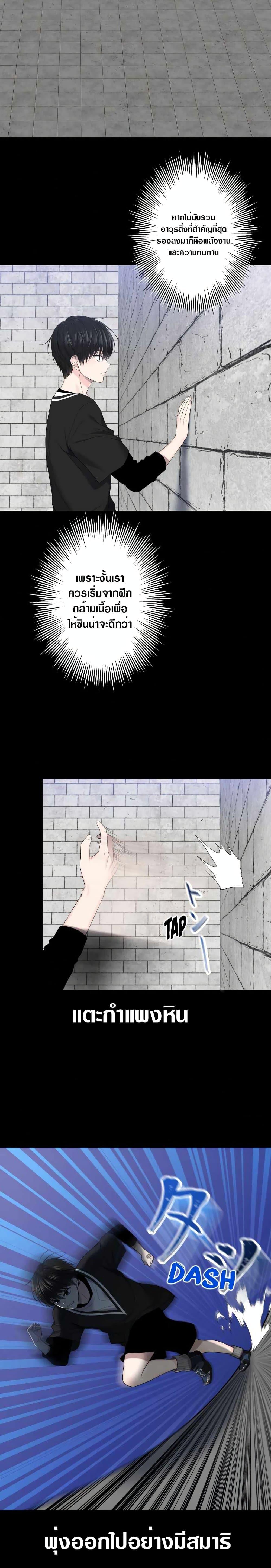 Manga-lc-com อ่านมังงะ อ่านการ์ตูน ออนไลน์ ฟรี The Absolute God’s Game ตอนที่ 1 2 3 4 5 6 7 8 9 10 11 12 13 14 ฟรี ไม่มีโฆษณา Manga-lc - อ่าน มังงะ อ่าน การ์ตูน ออนไลน์ อ่านมังงะ ฟรี